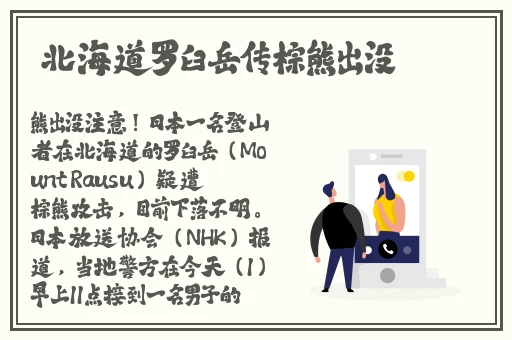 qqc五年沉淀只做精品的app