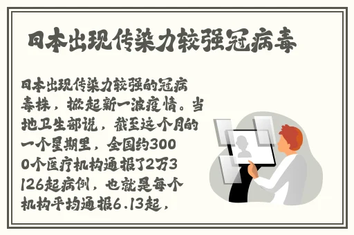 香港三㚫葵花宝典