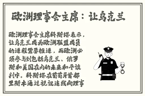 羞羞51漫画登录在线网站入口