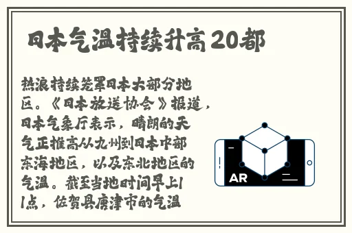 感叹号快速撞击我的句号