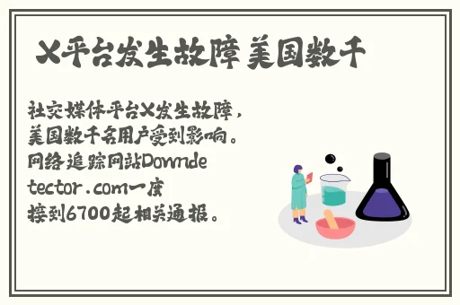 月夜app下载 1.0.7