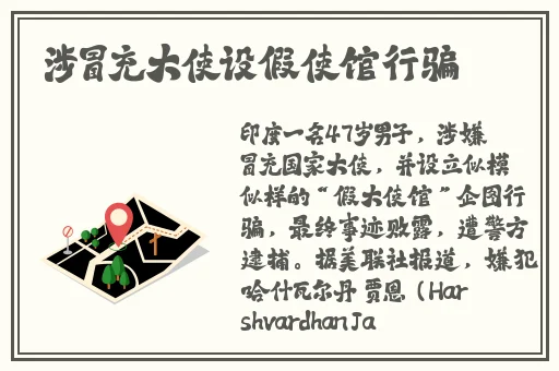 久久精品国产久精国产思思