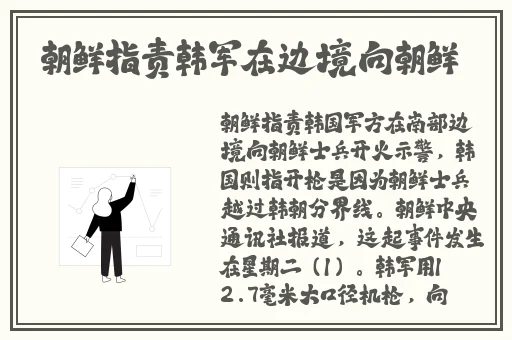 文轩第二场高质量返场在线