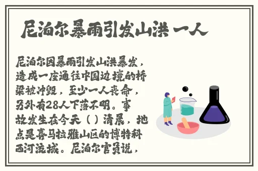 美女打扑克不盖被子