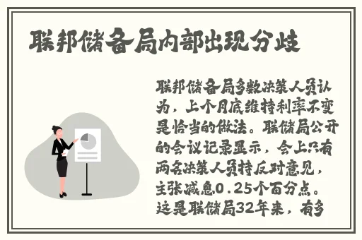 网站app制作软件