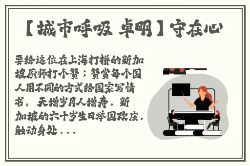 抖抈探探污染APP