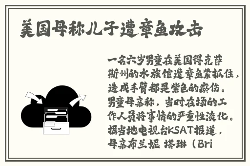 51吃瓜网 - 免费吃瓜 黑料泄密 爆料曝光 独家揭秘