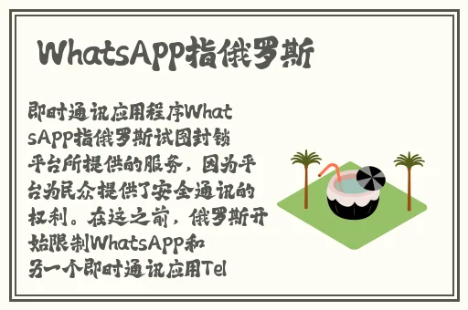 养母动漫在线播放