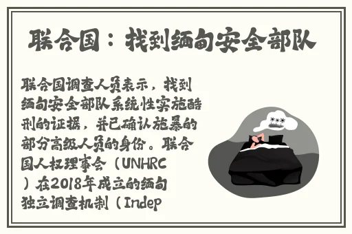 jmcomicron网页版链接2024