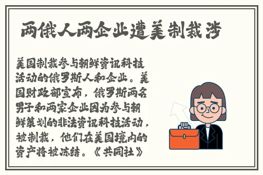 福利体验试看120秒