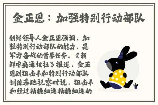 GAY外卖XXXGAY2022