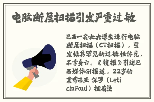 蘑菇影视