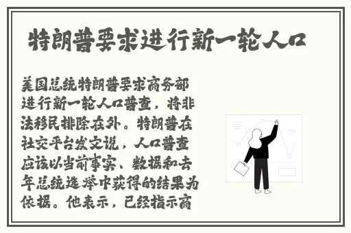 51cg今日吃瓜最新官网是多少