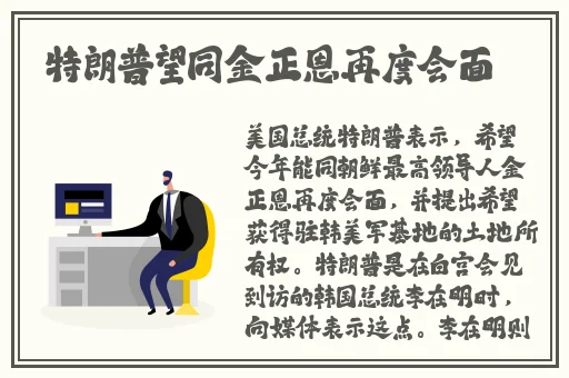 中国macbookpro高清在线看