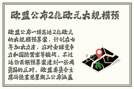 404禁用软件大全