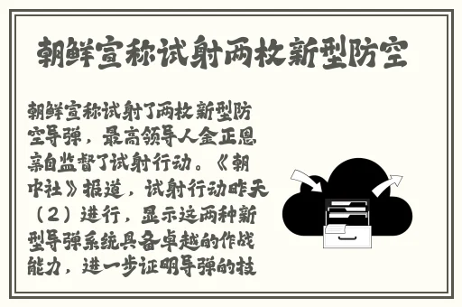 607080老太太AW