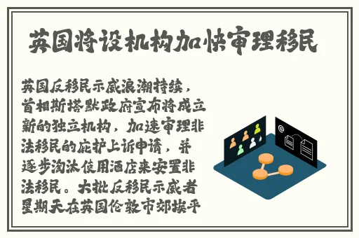 公交车上售票员用b验票小镇