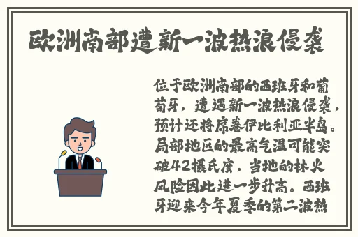 青青草A在在观免费线观看