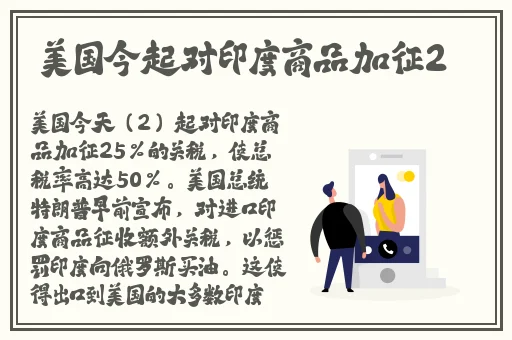 草木影视在线视频免费观看