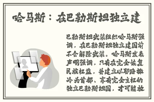把你拉没人地方玩你